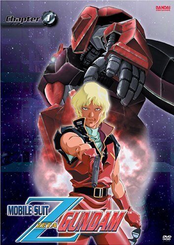 Скачать Мобильный воин Зета Гандам / Kidô senshi Z Gundam SATRip через торрент
