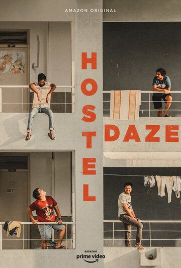 Сериал Hostel Daze скачать торрент