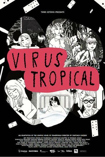 Скачать Тропический вирус / Virus Tropical SATRip через торрент
