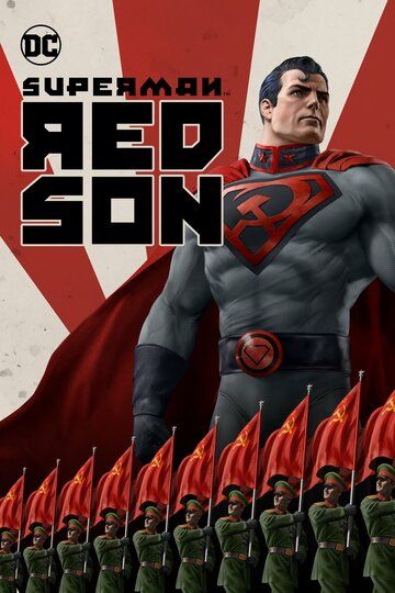 Скачать Супермен: Красный сын / Superman: Red Son HDRip торрент
