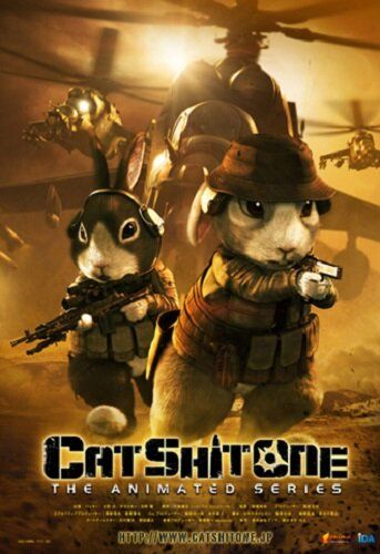 Скачать Кошачий апокалипсис / Cat Shit One: The Animated Series HDRip торрент