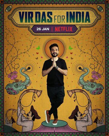 Скачать Vir Das: For India / Vir Das: For India HDRip торрент