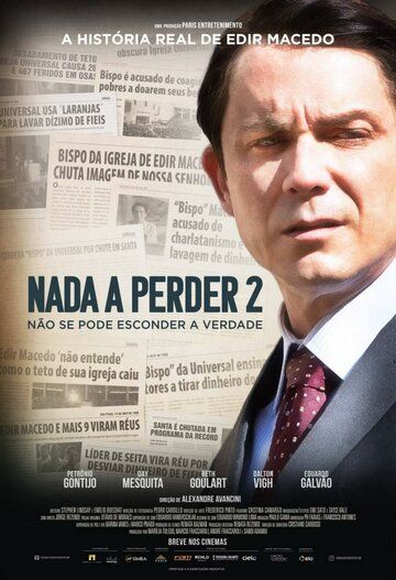 Фильм Nada a Perder 2 скачать торрент