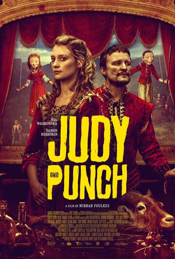 Скачать Джуди и Панч / Judy & Punch SATRip через торрент
