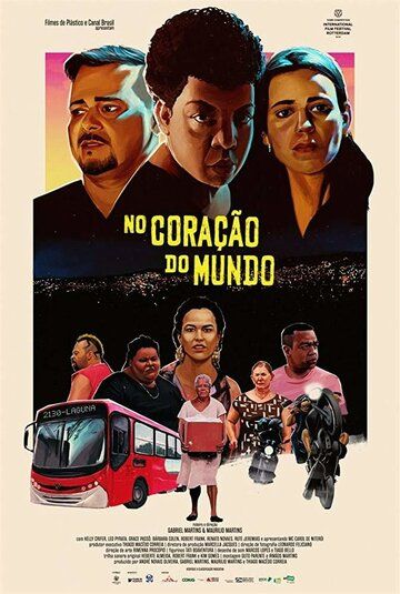 Фильм No Coração do Mundo скачать торрент