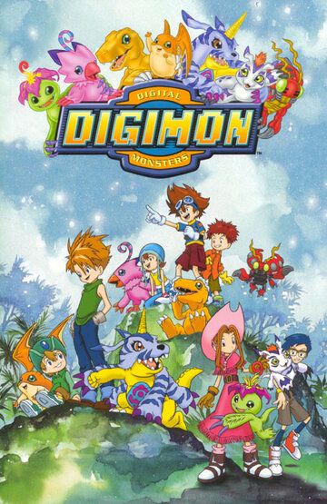 Скачать Приключения Дигимонов / Digimon: Digital Monsters HDRip торрент
