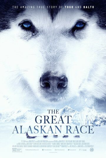 Скачать Большая гонка на Аляске / The Great Alaskan Race HDRip торрент
