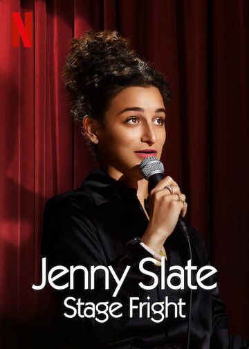 Скачать Jenny Slate: Stage Fright SATRip через торрент