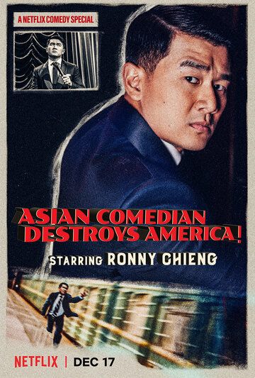 Скачать Ronny Chieng: Asian Comedian Destroys America HDRip торрент