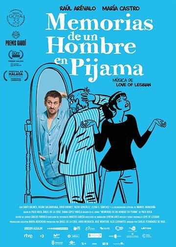 Скачать Воспоминания человека в пижаме / Memorias de un hombre en pijama SATRip через торрент