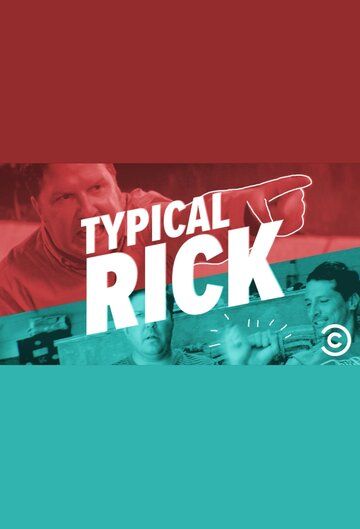 Скачать Типичный Рик / Typical Rick HDRip торрент