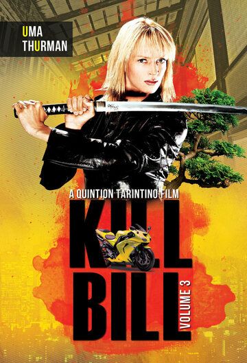 Скачать Убить Билла 3 / Kill Bill: Vol. 3 HDRip торрент