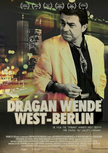 Скачать Драган Венде — Западный Берлин / Dragan Wende - West Berlin HDRip торрент