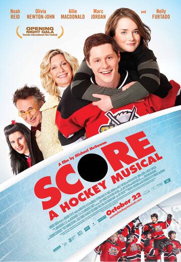 Скачать Хоккейный мюзикл / Score: A Hockey Musical HDRip торрент