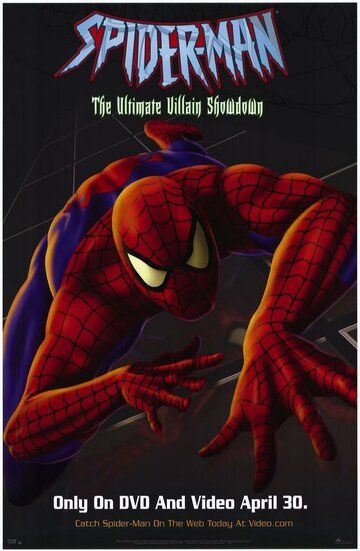 Скачать Человек-паук: Злодеи атакуют / Spider-Man: The Ultimate Villain Showdown HDRip торрент