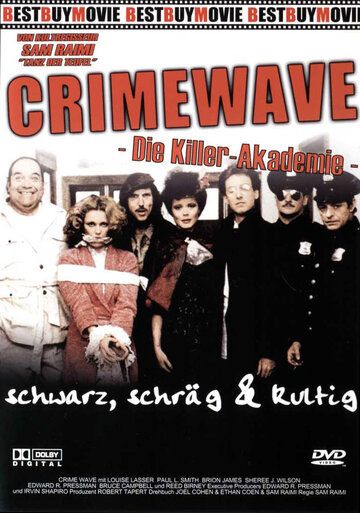 Скачать Волна преступности / Crimewave HDRip торрент