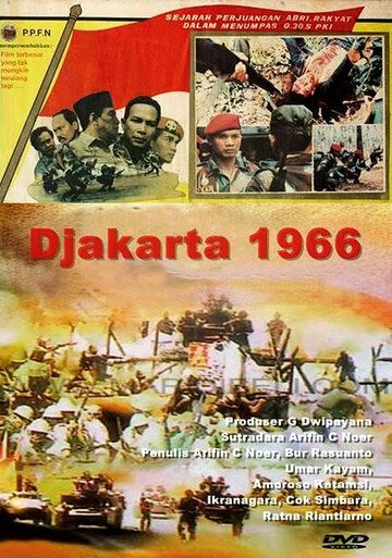 Скачать Джакарта 1966 / Djakarta 1966 HDRip торрент
