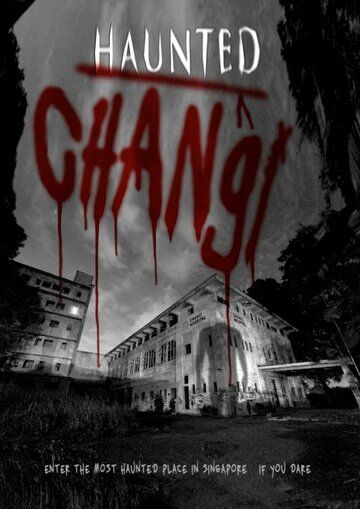 Скачать Проклятая больница Чанги / Haunted Changi HDRip торрент