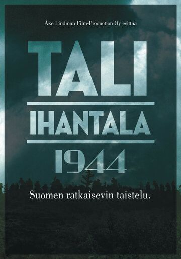 Скачать Тали – Ихантала 1944 / Tali-Ihantala 1944 SATRip через торрент
