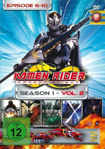 Скачать Камен Райдер: Драгон Найт / Kamen Rider: Dragon Knight HDRip торрент