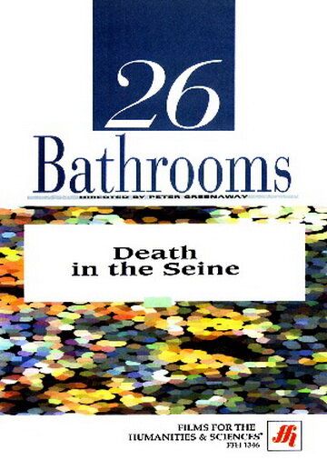 Скачать 26 ванных комнат / Inside Rooms: 26 Bathrooms, London & Oxfordshire, 1985 HDRip торрент