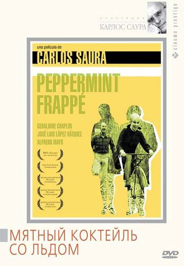 Скачать Мятный коктейль со льдом / Peppermint Frappé HDRip торрент