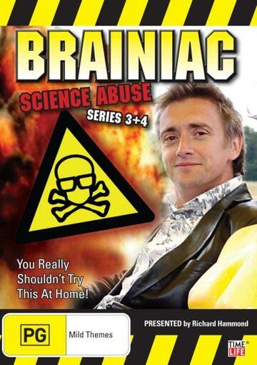 Скачать Мозголомы: Насилие над наукой / Brainiac: Science Abuse HDRip торрент