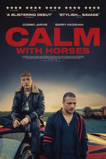 Скачать Наркоторговец / Calm with Horses HDRip торрент