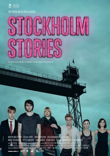 Скачать Стокгольмские истории / Stockholm Stories HDRip торрент