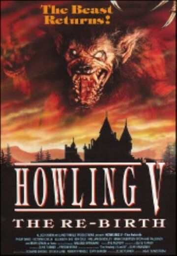 Скачать Вой 5: Возрождение / Howling V: The Rebirth HDRip торрент