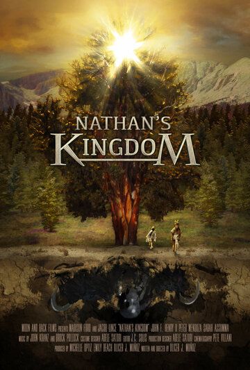 Скачать Королевство Нейтана / Nathan's Kingdom HDRip торрент