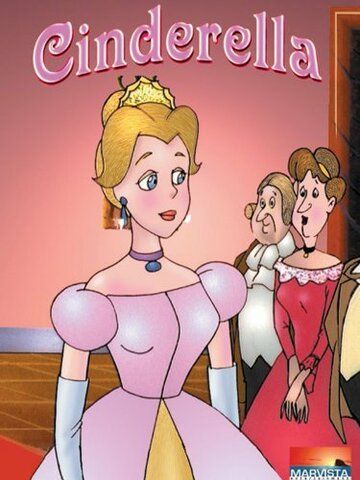Мультфильм Cinderella скачать торрент