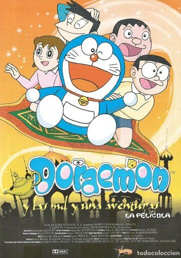 Скачать Дораэмон: Дорабские ночи Нобиты / Doraemon: Nobita no Dorabian Naito HDRip торрент