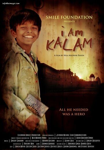 Скачать Меня зовут Калам / I Am Kalam SATRip через торрент