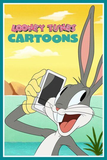 Мультфильм Looney Tunes Cartoons скачать торрент