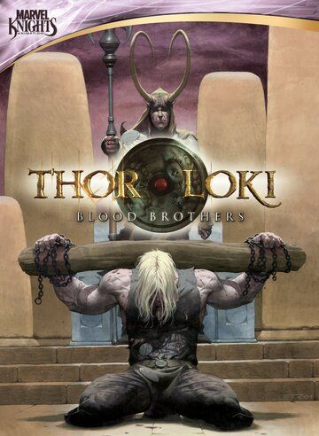Скачать Тор и Локи: Кровные братья / Thor & Loki: Blood Brothers HDRip торрент