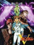 Скачать Мобильный воин Гандам: Виктория / Kidô senshi V Gundam HDRip торрент
