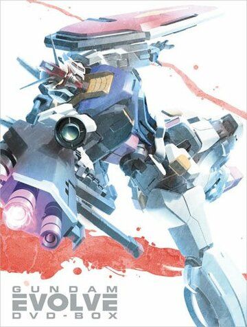 Мультфильм Kidô senshi Gundam Evolve скачать торрент