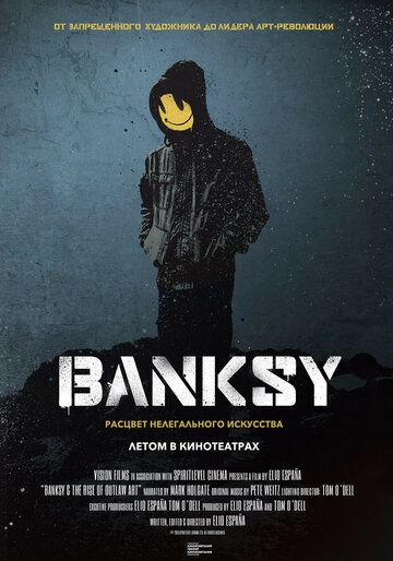 Скачать Banksy / Banksy and the Rise of Outlaw Art HDRip торрент
