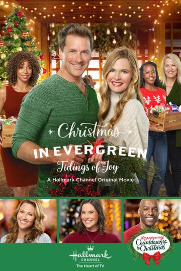 Скачать Рождество в Эвергрин: Благая весть / Christmas in Evergreen: Tidings of Joy HDRip торрент