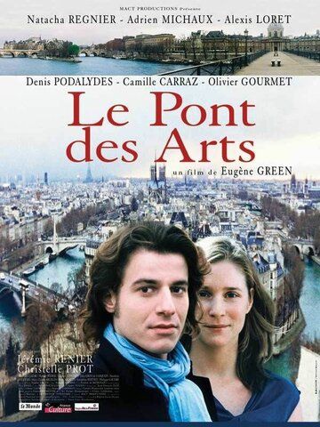 Скачать Мост искусств / Le pont des Arts HDRip торрент