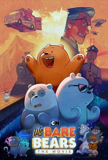 Скачать We Bare Bears: The Movie / We Bare Bears: The Movie HDRip торрент