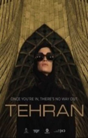 Скачать Тегеран 1 сезон / Tehran HDRip торрент