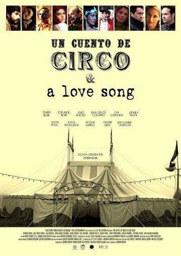 Скачать Убежище / Un Cuento de Circo & A Love Song SATRip через торрент