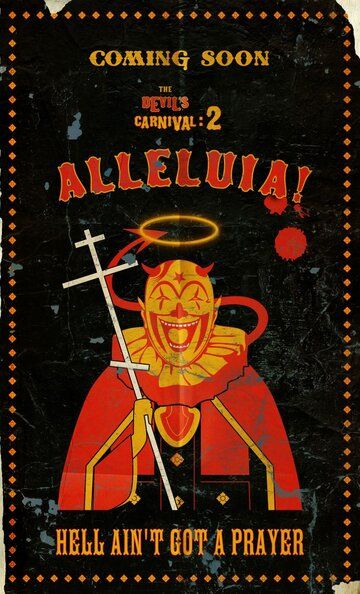 Скачать Карнавал Дьявола: Аллилуйя! / Alleluia! The Devil's Carnival SATRip через торрент