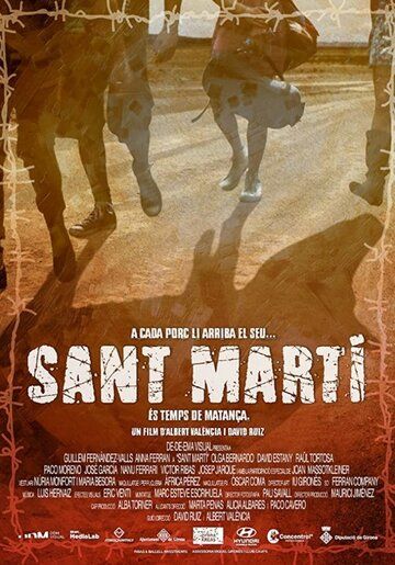 Скачать Sant Martí HDRip торрент