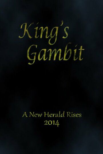 Скачать Королевский гамбит / King's Gambit SATRip через торрент