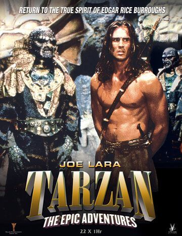 Сериал Тарзан: История приключений скачать торрент