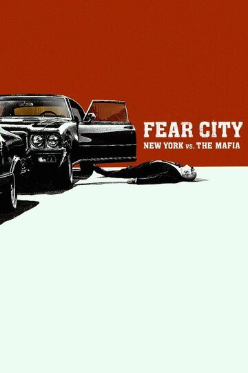 Сериал Город страха: Нью-Йорк против мафии скачать торрент