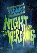 Скачать Соник: Ночь ежа-оборотня / Sonic: Night of the Werehog HDRip торрент